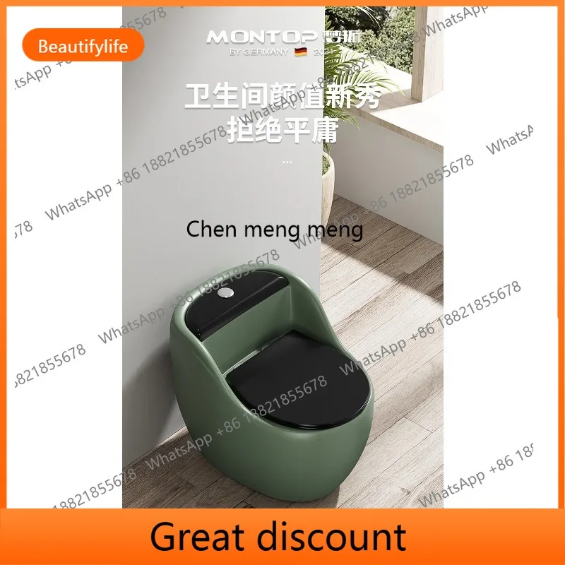 

M53 Retro toilet integrated large diameter personalized toilet siphon silent toilet