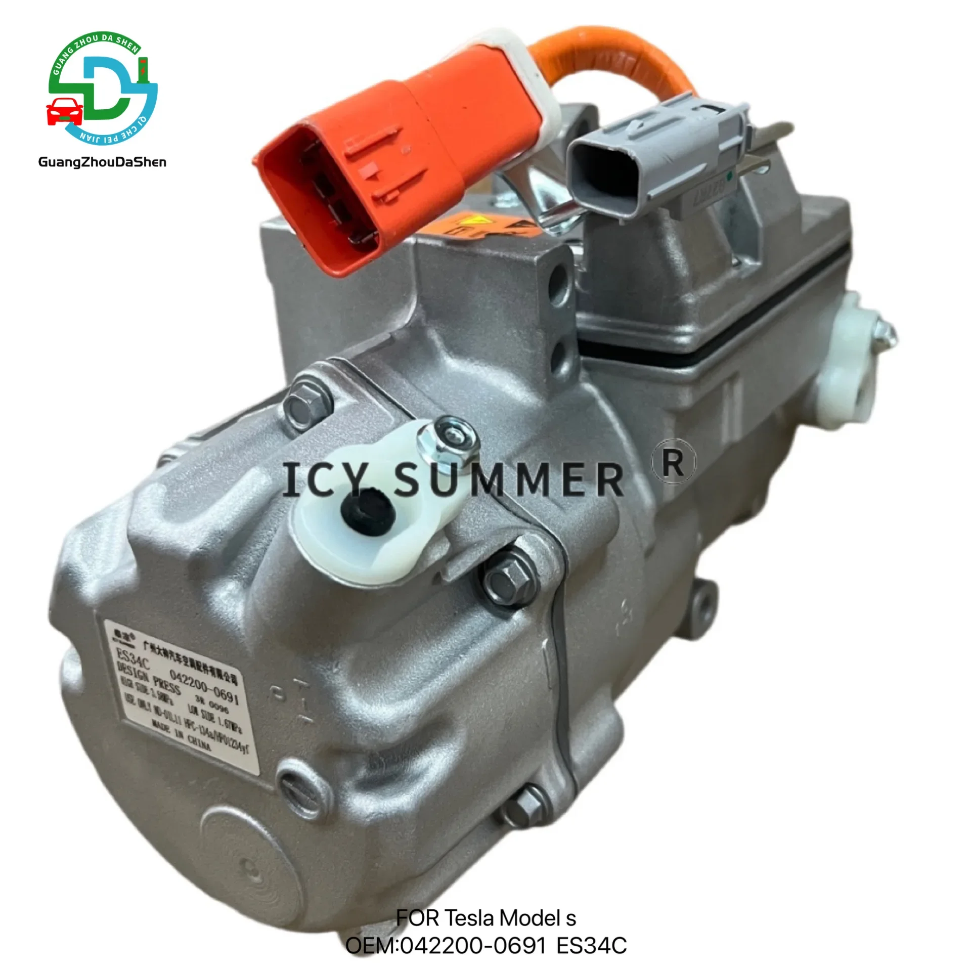 042200-0691 6007380-00-D HES33 FOR Tesla Model S 2014 EV Electric Air Conditioning Compressor Efficient Refrigeration