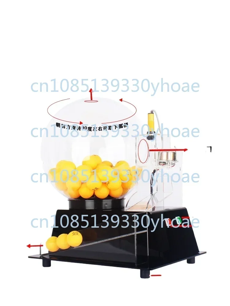 Black Electric Lottery Lottery Chassis Lucky Turntable Two-color Ball Simulation Drilling New Lottery