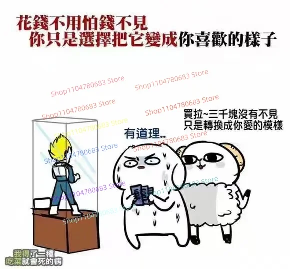 MOC ビルディングブロック ホワイトモデル エルダー ミニフィギュア 組み立てモデル ディスプレイ コレクタブル アニメ 漫画 アクセサリー おもちゃ ホリデーギフト