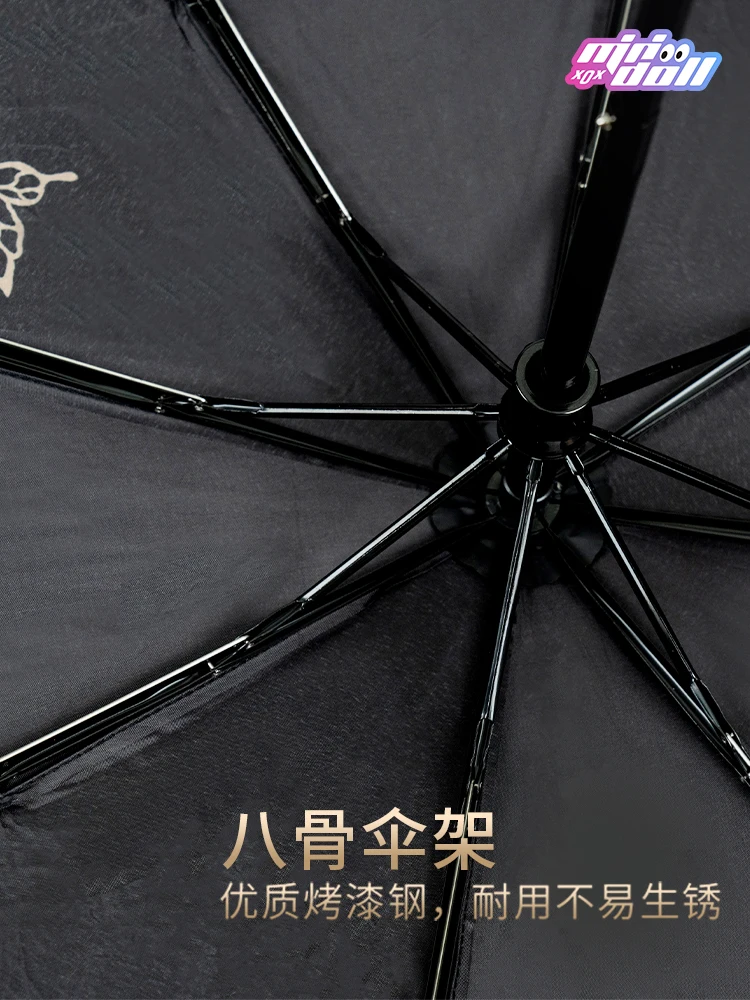 Parapluie officiel Minidoll Tian Guan Ci Fu/Xie Lian/Hua Cheng, véritable, noir et or, commun pour les jours oste nommée et pluvieux, offre spéciale