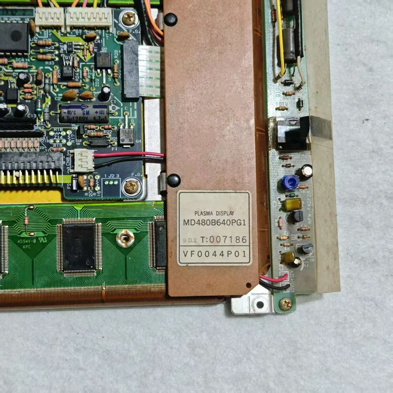 

MD480B640PG1 Панель ЖК-экрана