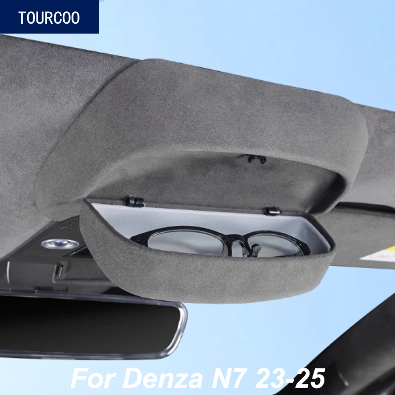 for-denza-n7-23-25-suede-sunglasses-holder-sunroof-glasses-storage-clip-car-interior-modified-accessories