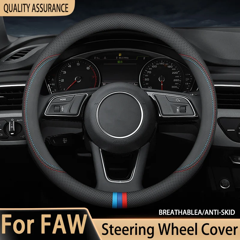 Suitable For Steering Wheel Cover FAW BESTURN X40 X80 B50 B70 B90 38cm  Four seasons First layer leather Car Interior