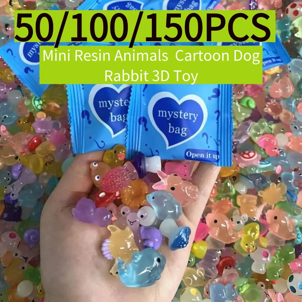 50/100/150PCS Random Glow In The Dark Mini Resin Animals Blind Bag Luminous Cartoon Dog Rabbit 3D Toy Individual Packaging Decor