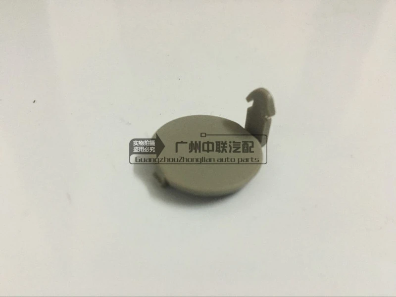 Накладка для болта двери Toyota Corolla 2007-2013