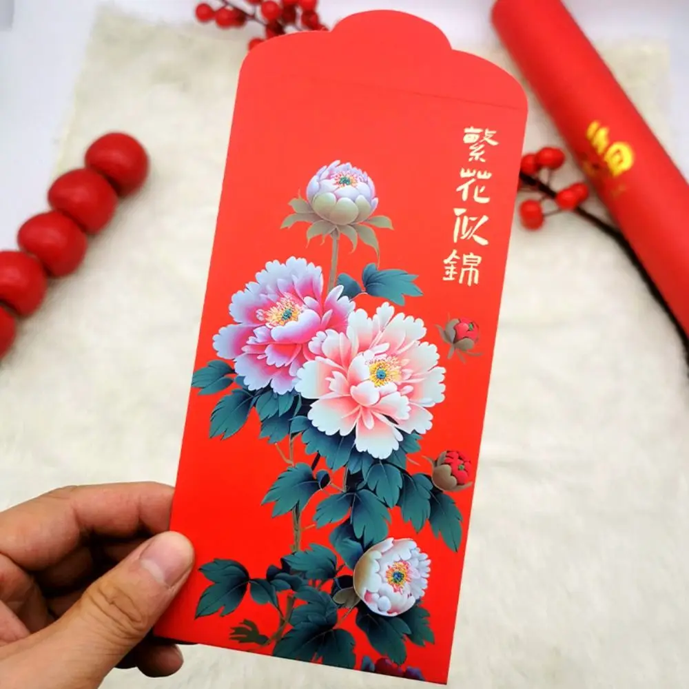 Enveloppes rouges créatives pour Festival de printemps, meilleurs vœux, poche rouge traditionnelle, sac de bénédiction chinois porte-bonheur, nouvel an chinois