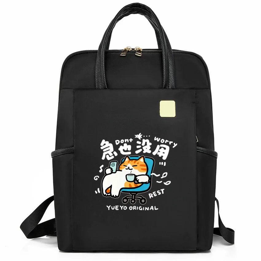 

Computer Backpack Fun Cartoon Cat Letter Student Schoolbag Fashion Carry-on Bag Luggage Bag Lightweight Laptop Handbag