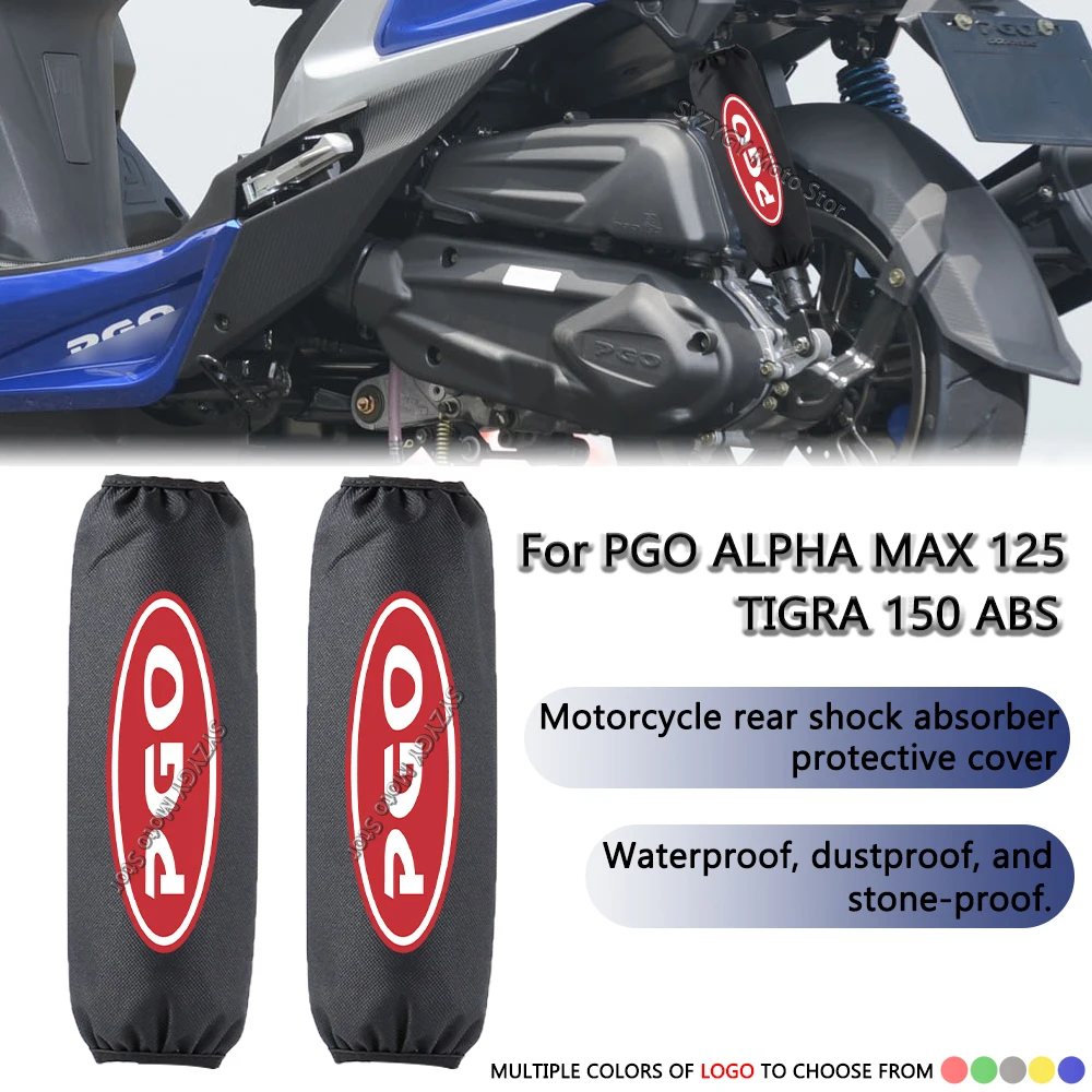 

For PGO ALPHA MAX125 TIGRA150 ABS Motorcycle shock absorber protective cover Motorcycle shock absorber decoration