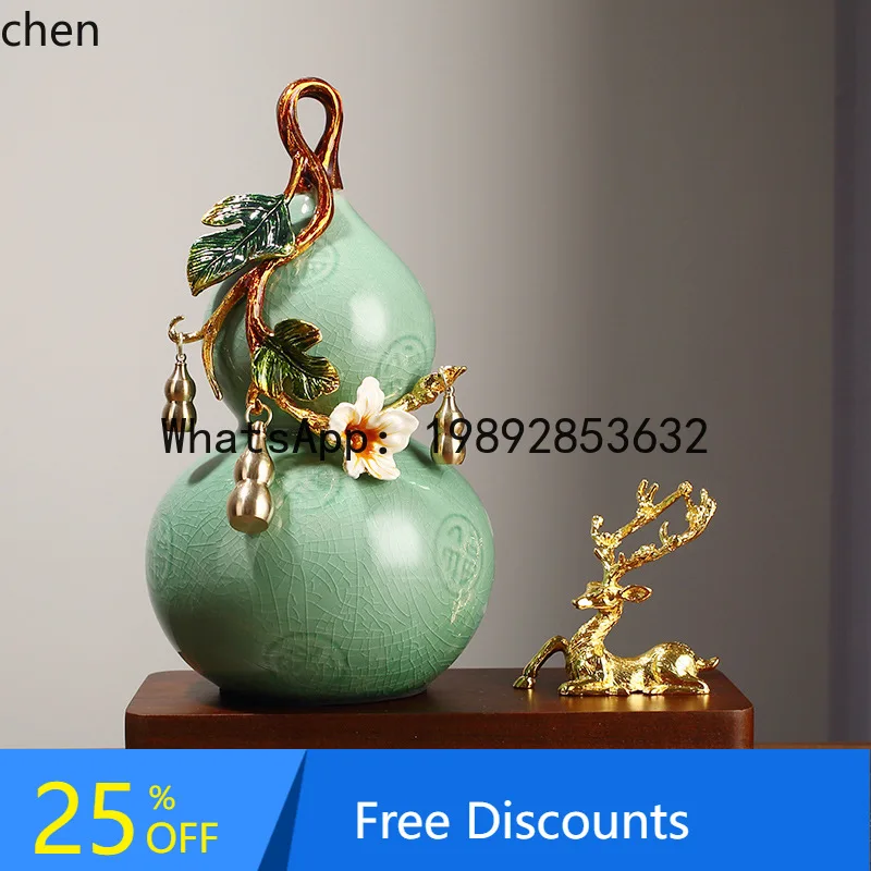 

BF Gourd Ornament Ice Crack Pattern Entrance TV Wine Cabinet Curio Shelf Decoration