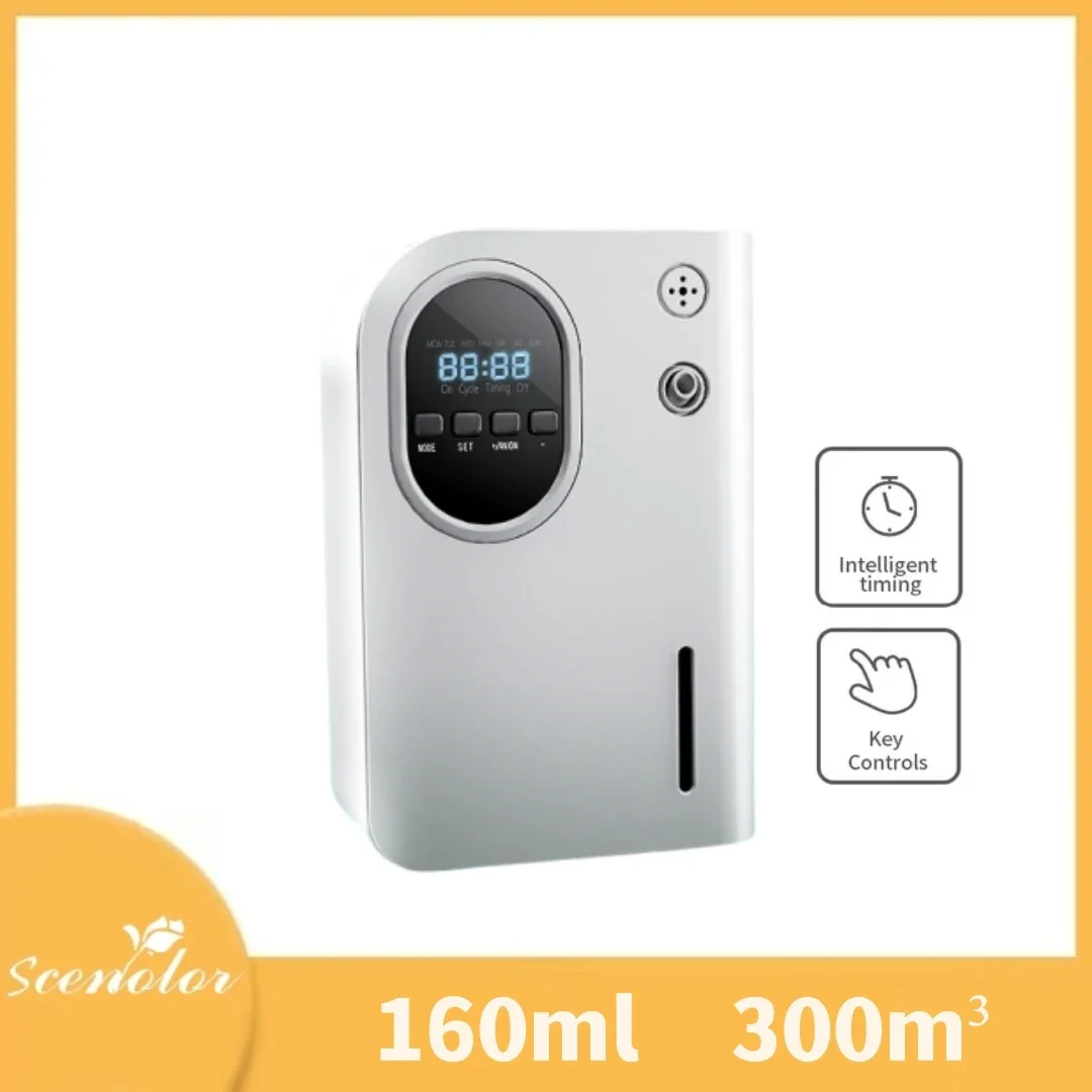 موزع زيت روائح كهربائية ، واحة عطرية ، سعة زيت أساسي ، معطر هواء ، تحكم بالبلوتوث ، مبخرة ، m ³ ، بخور