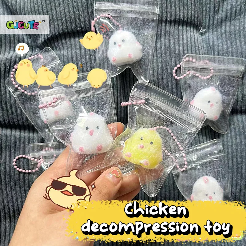 1Pc Cute Chick Squeeze Stress Relief Toy Soft Mochi Toy Cartoon Slow Rebound Toys Decompression Squishy Toys For Kid Adult Gifts