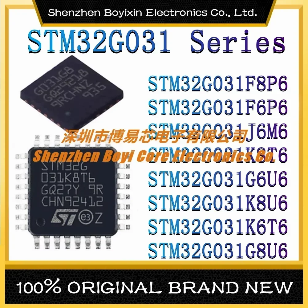 STM32G031F8P6 STM32G031F6P6 STM32G031J6M6 STM32G031K8T6 STM32G031G6U6 STM32G031K8U6 STM32G031K6T6 STM32G031G8U6 plastic casing