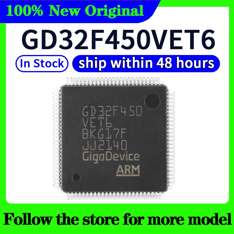 

GD32F450VET6 В наличии