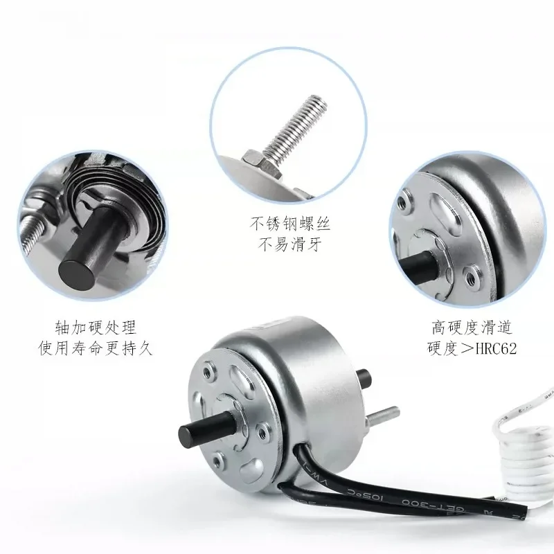 Egg Sorting Rotary Solenoid M340 25° 45° Self Reset Egg Tray Packing Machine Spare Parts