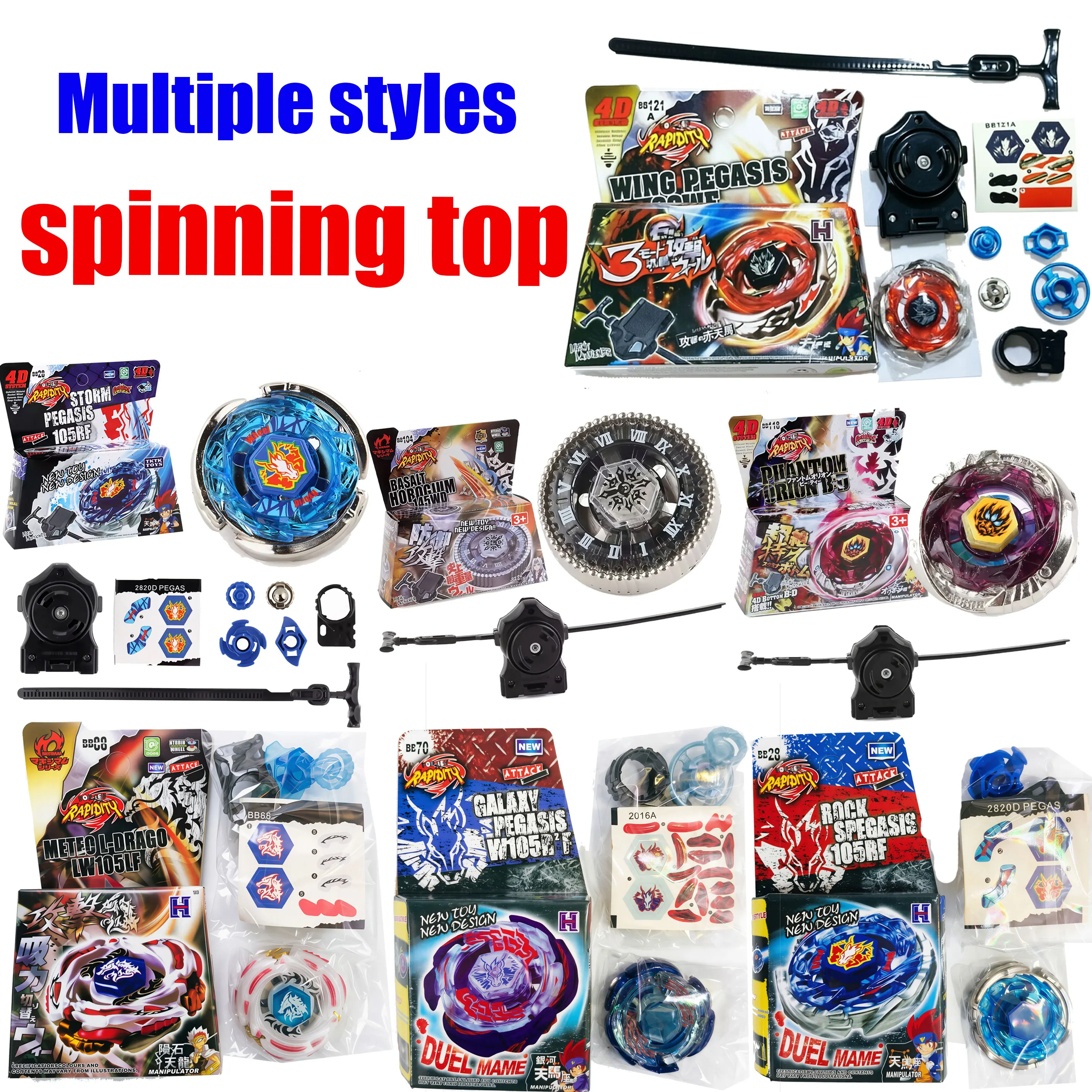 Spinning top 4D Metal Fusion Large box and small box BB28 BB29 BB43 BB70 BB80 BB88 BB98 BB104 BB105 BB108 BB111 BB121A gift