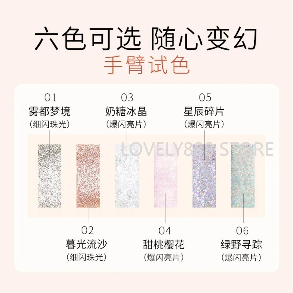 AKF Shimme EyeShadow Diamond Eyeshadow Liquid Pearly ShimmerGlitter Eye Shadow Długotrwałe wodoodporne koreańskie kosmetyki do makijażu