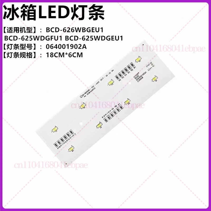 For Haier Refrigera…