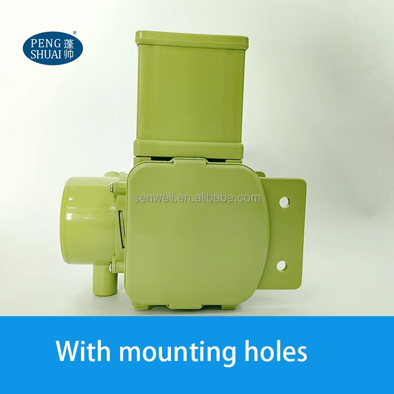 Drainage valve green 3-inch 90 ° double overflow 220V NO (2-wire) (2 pieces)