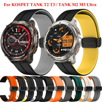 22mm Silicone Strap For KOSPET TANK T2 T3 /TANK M2 M3 Ultra Smartwatch Band Replacement Watchband Bracelet Accessories Wristband