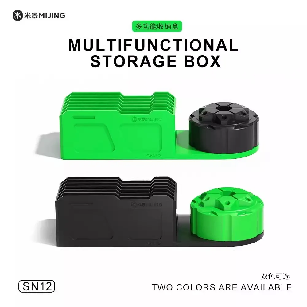 Mijing SN12 Heavy-Duty Tool Storage Box - Organize Screwdrivers Tweezers BGA/Solder Templates Portable Desktop Case Repair Tools