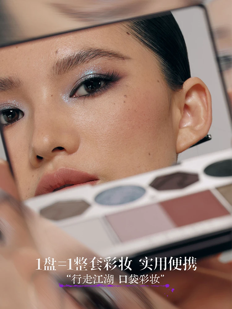 Girlcult MARTIAL WORLD COMPLEX Tavolozza viso all-in-one Ombretto / Blush / Evidenziatore Trucco multiuso versatile