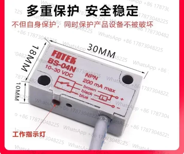 1PC BS-04N / BS-04P  FOTEK Original New Micro Proximity Switch Sensors