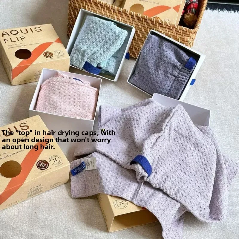 AQUIS Technology  Super Absorbent Quick Dry Hair Ties for Women Pure Cotton Hair Towels Headscarves Drying Towels