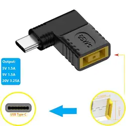 65W DC USB Type C Female To DC Male Adapter For Thinkpad USB-C Fast Charging Cable Converter Square PD Plug