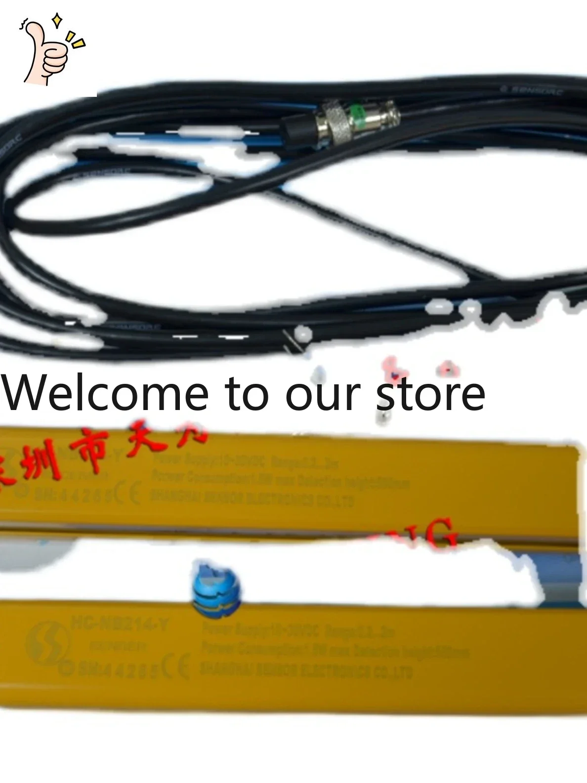 2026.4 【One Year Warranty】SENSORC HC-NB308-W HC-NB306-Y-N205 Safety Light Barrier