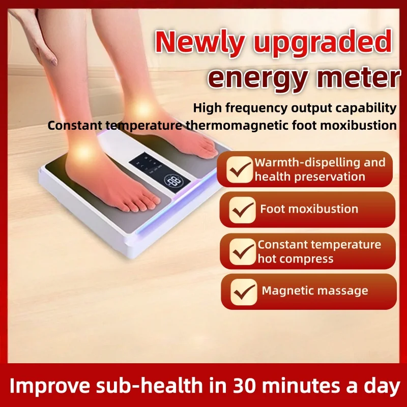 Terahertz Energy Therapy Foot Massager Family Technological Magnetic Device for Dispel Cold and Dampness Blood Circulation Warme