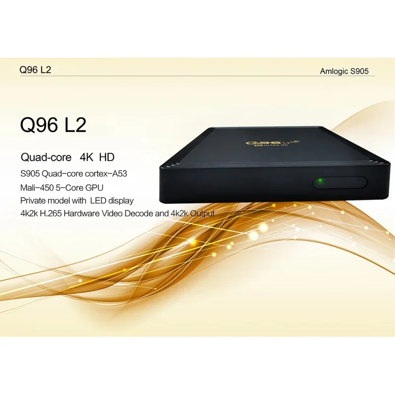 Q96 L2 set-top skříňka amlogic S905 čtyřnásobný jádra 4G 5G WIFI brian wayne transeau 4.1 sit' hráč chytrý Android TV skříňka HD 4K média hráč 8GB TV skříňka