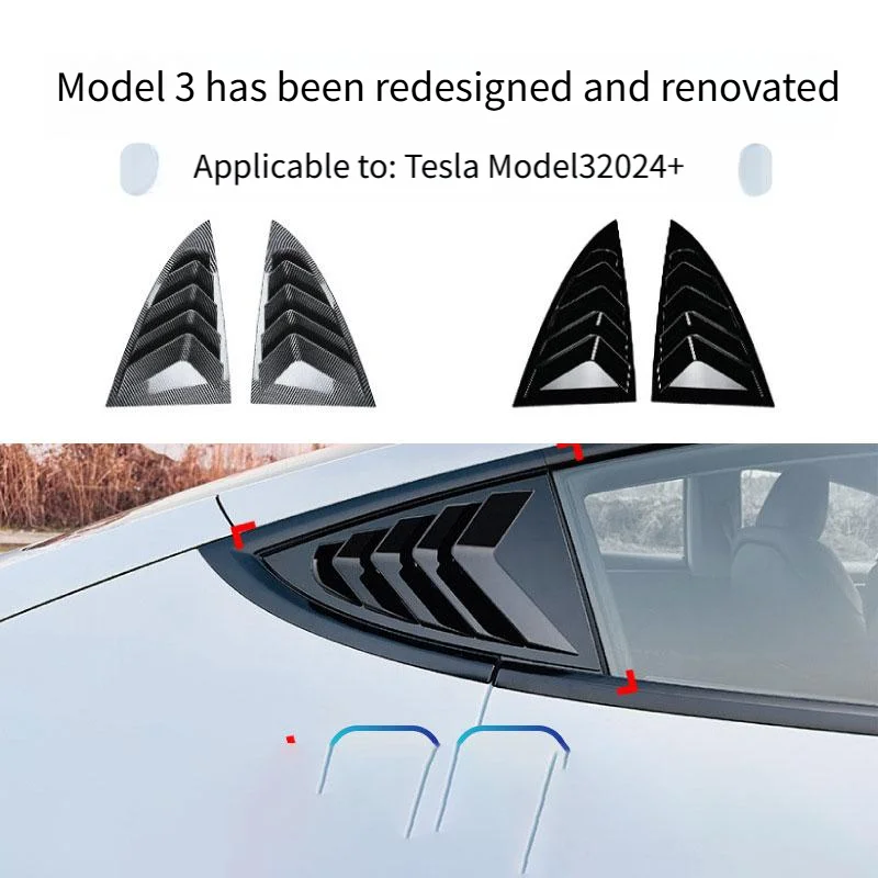 

Жалюзи Тесла украшены в спортивном стиле, чтобы несуть необычный опыт вождения, подходящие для модели 3, новая модель 2024 года.