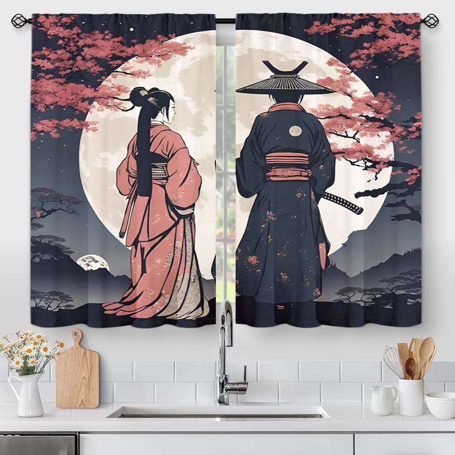 Home Decor Under 1000 - 2 sztuki zasłon z nadrukiem cyfrowym,