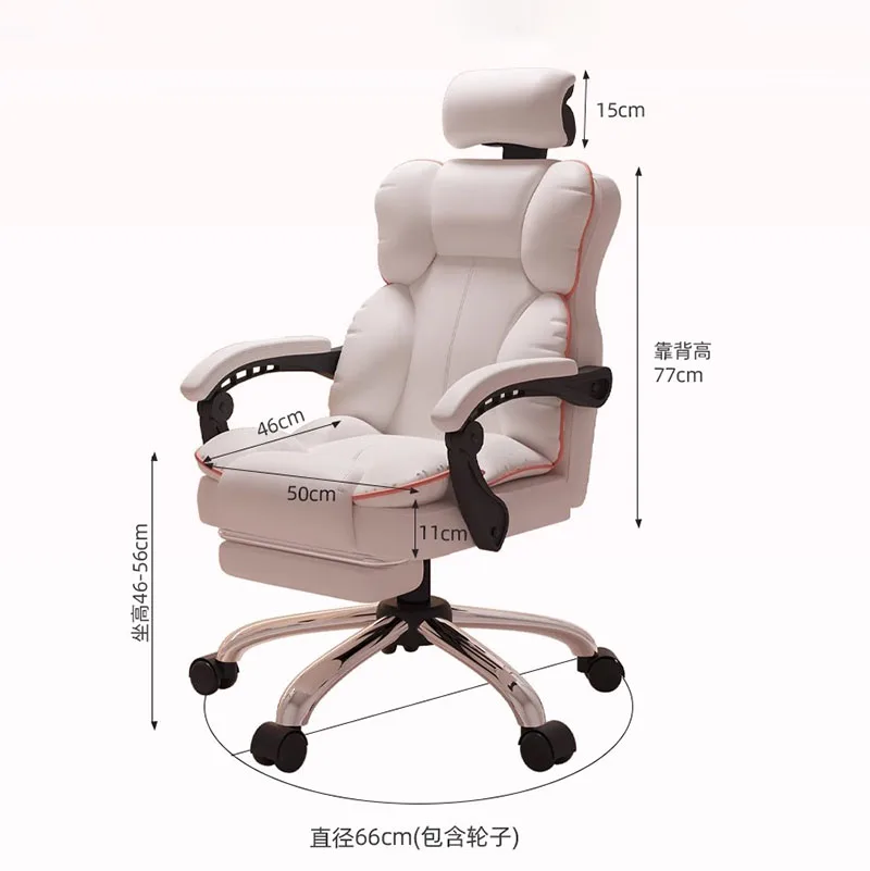 Low Price Kawaii Office Chair Back Cushion White Luxury Girls Gaming Chair Aesthetic Rotatable Silla Gamer Office Furniture