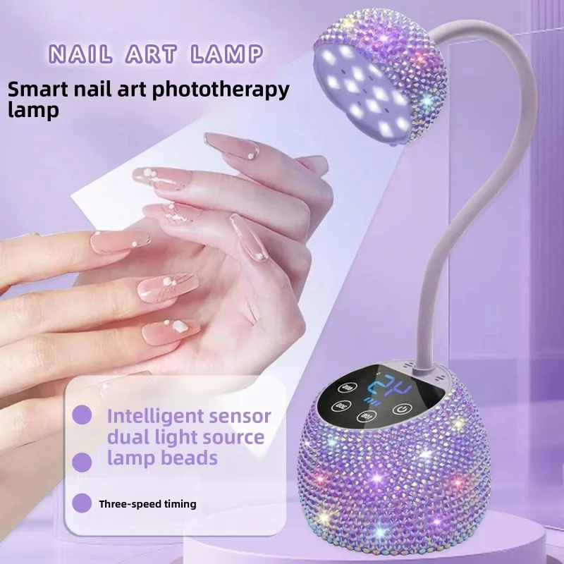 New sensor manicure light, dedicated to nail tips, rechargeable quick-drying nail polish curing light, dual light source light