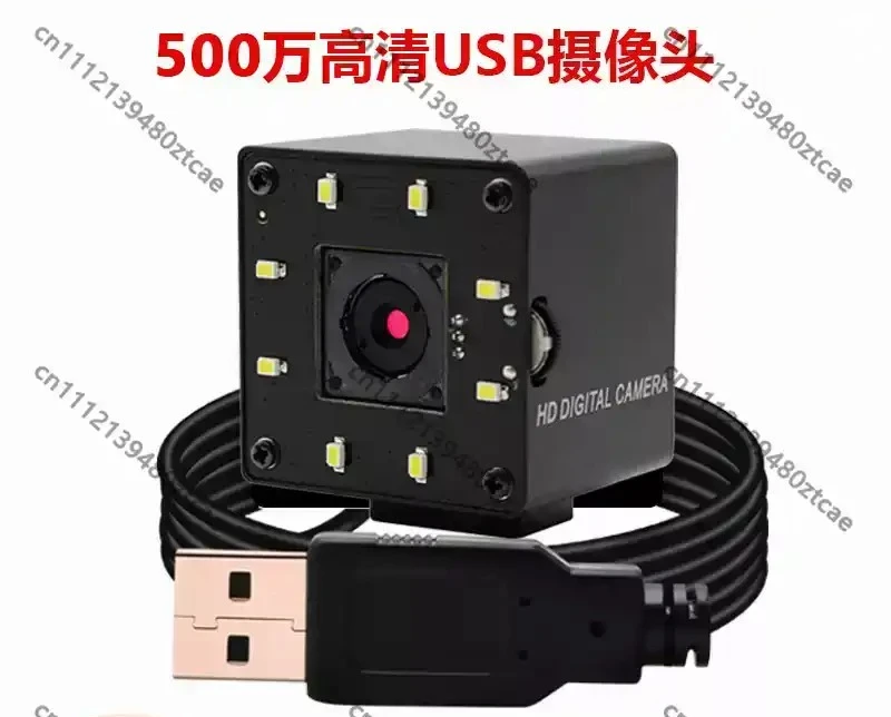 5MP Auto Focus USB Webcam With Fill Light Driver Free For PC Live Stream Video Recording