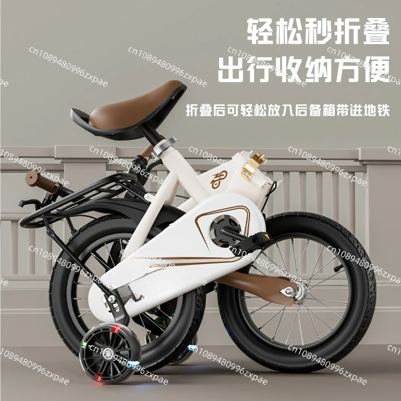 Children's bicycle 2-3 years old 9 years old bicycle girl boy stroller folding