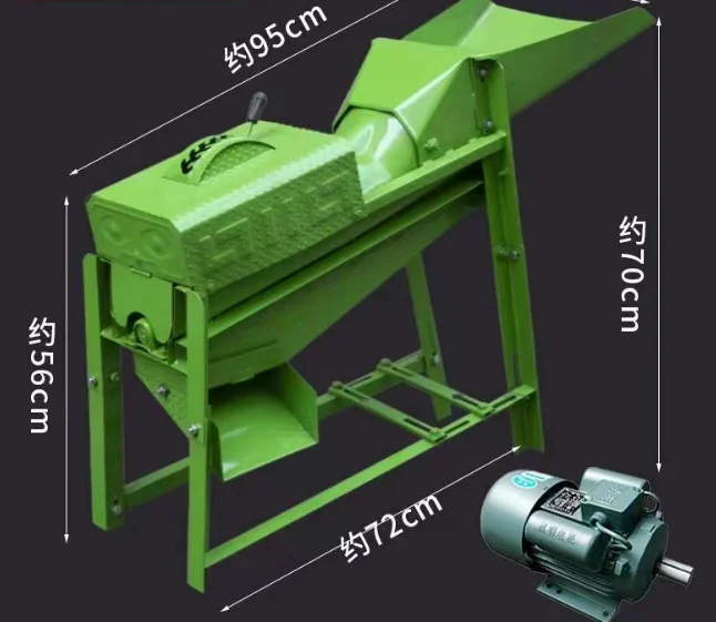 

Electric Corn Thresher, 220V, Multifunctional Small Household Corn Huller, Sheller, Household Electric