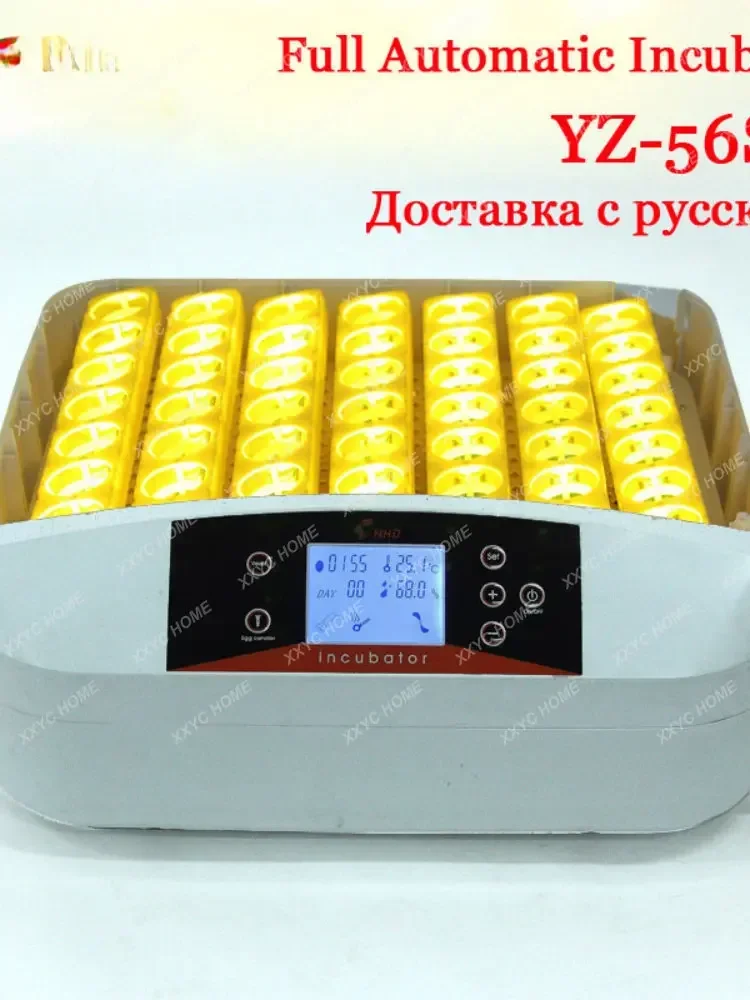 

Fully Automatic Control 56 Egg Incubator LED Screen Automatic Egg Turner Chicken Hatcher Machine Brooder Tools