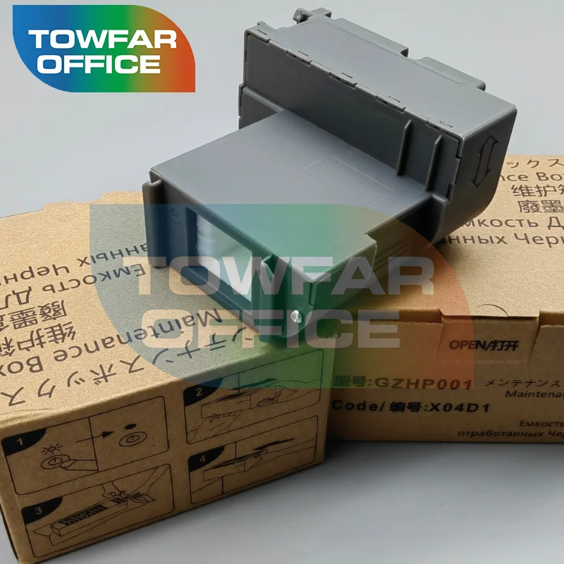 5X C13T04D100 T04D100 T04D1 EWMB2 Ink Maintenance Box support for EPSON L6160 L6168 L6170 L6178 L6190 L6191 L6198 L6161 L6166 L6