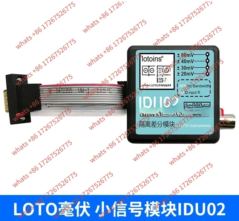 

Millivolt Module IDU02 USB Virtual Oscilloscope MV Small Signal Waveform Amplifier