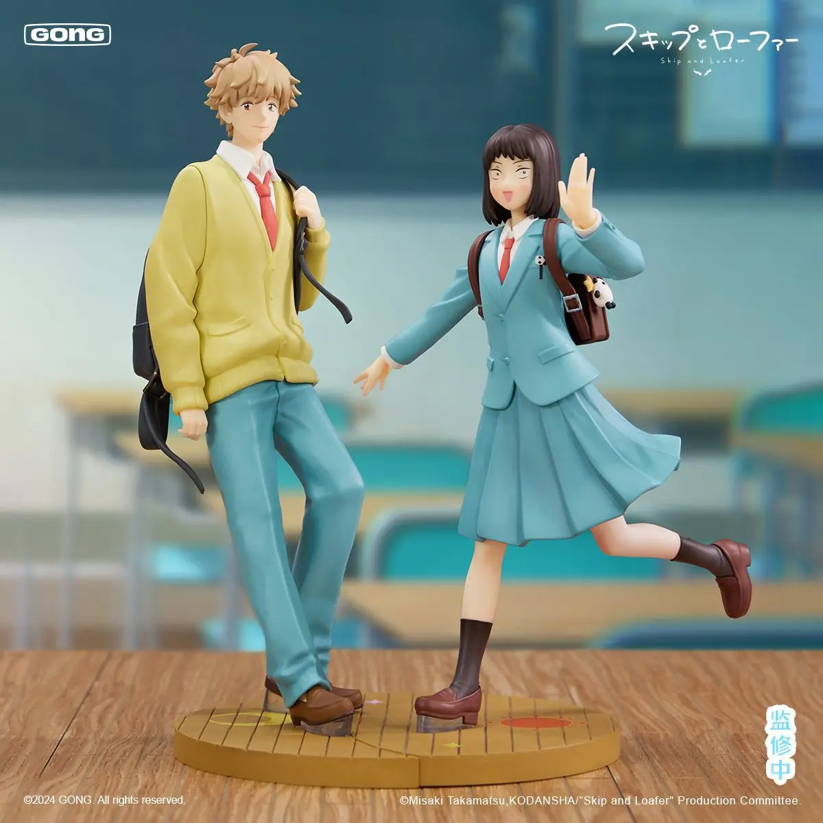

In Stock Anime Skip and Loafer Mitsumi Iwakura Shima Sousuke Figure Toys Kawaii PVC Doll Ornaments Collection Christmas Gift