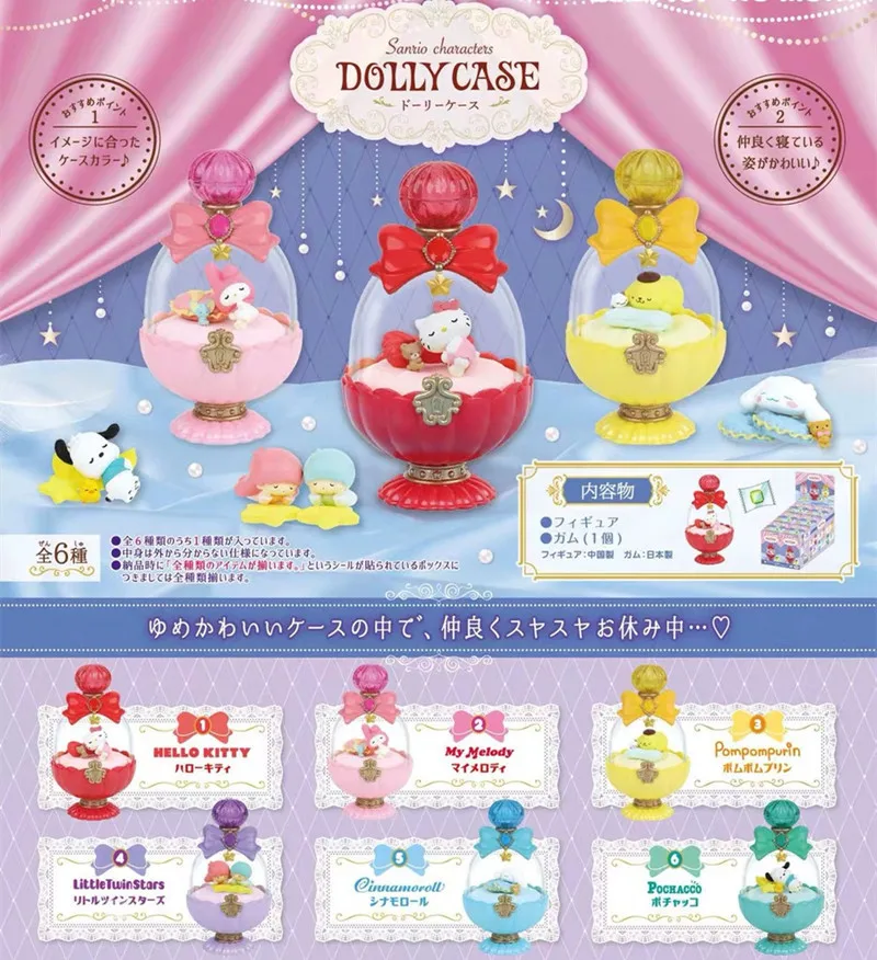 6 Pcs Sanrio New Hello Kitty Kawaii Cinnamoroll My Melody Pochacco DOLLY Fantasy Ornament Doll Hand Figure Model Ornament Toy