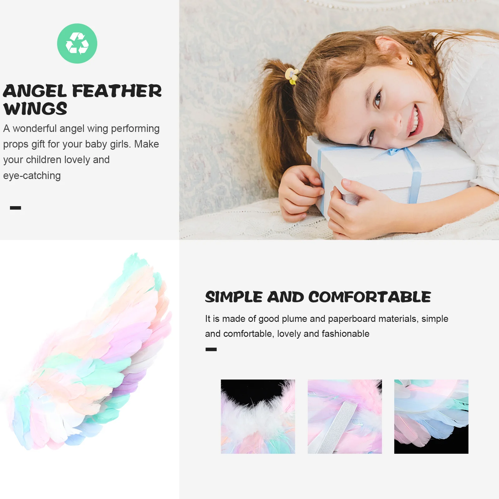 カラフルな羽小道具羽根子供のための天使の羽飾りステージパフォーマンス妖精コスプレ小道具クリスマス装飾