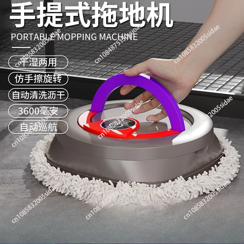 

Hand-free cloth water tank fully automatic intelligent sweeping and mopping robot washing and mopping the floor silent household