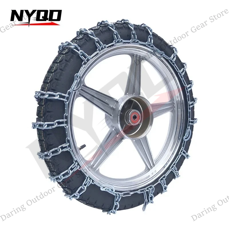 Encrypt and Bold Special Encryption Motorcycle Metal Anti-skid Chain Steel Chain Electric Vehicle Snow Tire Anti-skid Chain