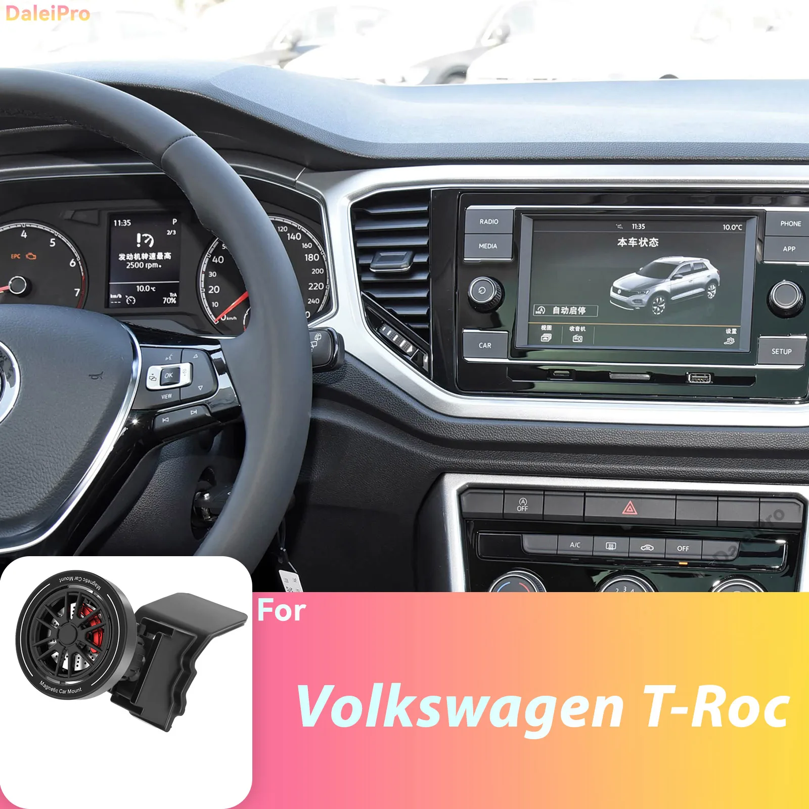 Custom Fit for Volkswagen T-Roc 2018 2019-2021 Magnetic Phone Mount Airflow Cooling Phone Holder 360° Swivel Phone Holder Base