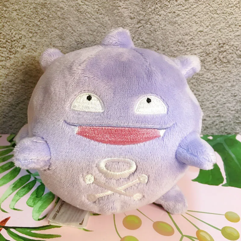 

Japanese Pokemon Fit Gas Bombs Plush Toy Children Cute Soft Gifts And Birthday Christmas Gifts