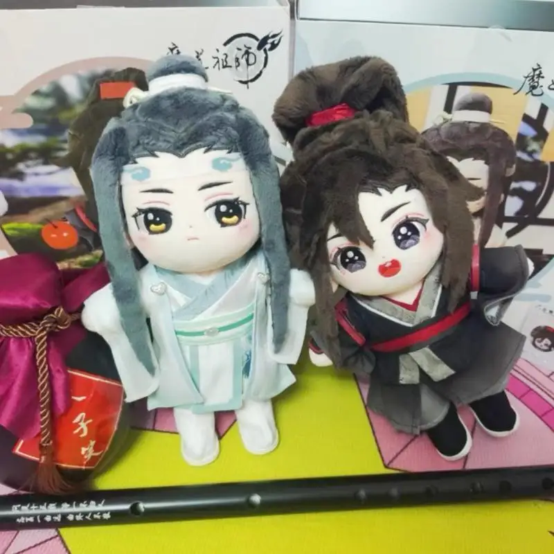 Mo Dao Zi Shi Wei Wuxian Lan Wangji Plush Doll Children Plushie Toy Doll Animation Plush Grandmaster Of Demonic Cultivation doll